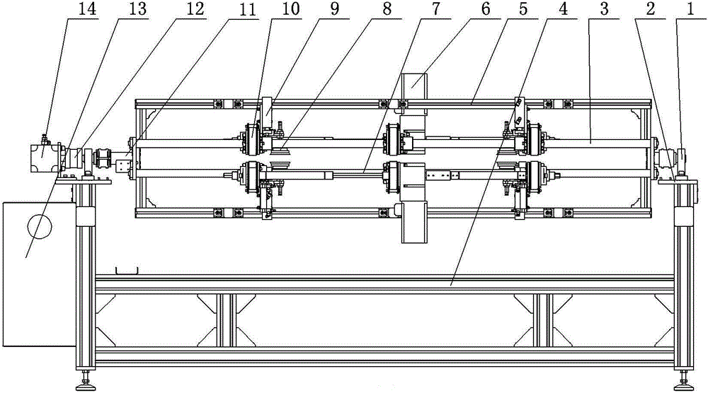 Solar cell module turning device