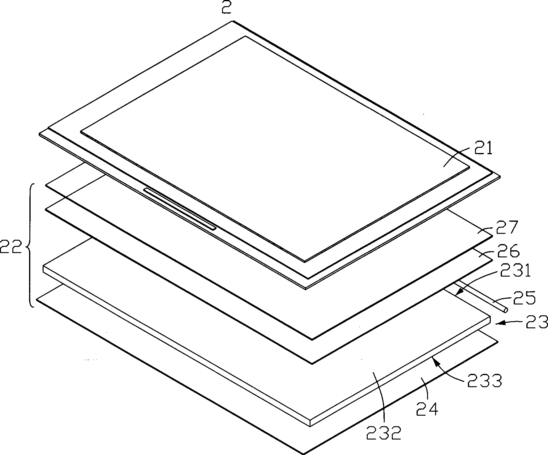 Prismatic lens, back light module unit and LCD device