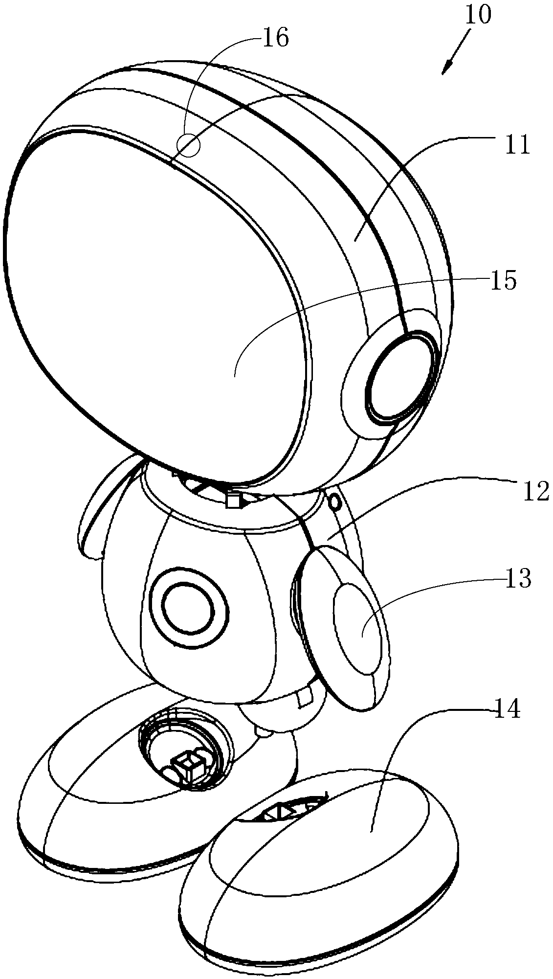 a companion robot