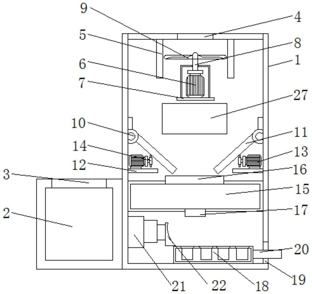 A kind of biomass fuel pellet forming machine with anti-clogging function and working method