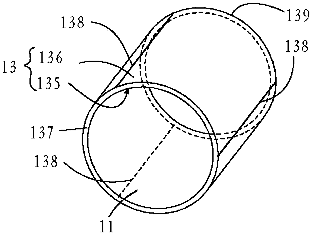 Tower tube body, tower tube section, tower tube and manufacturing method thereof