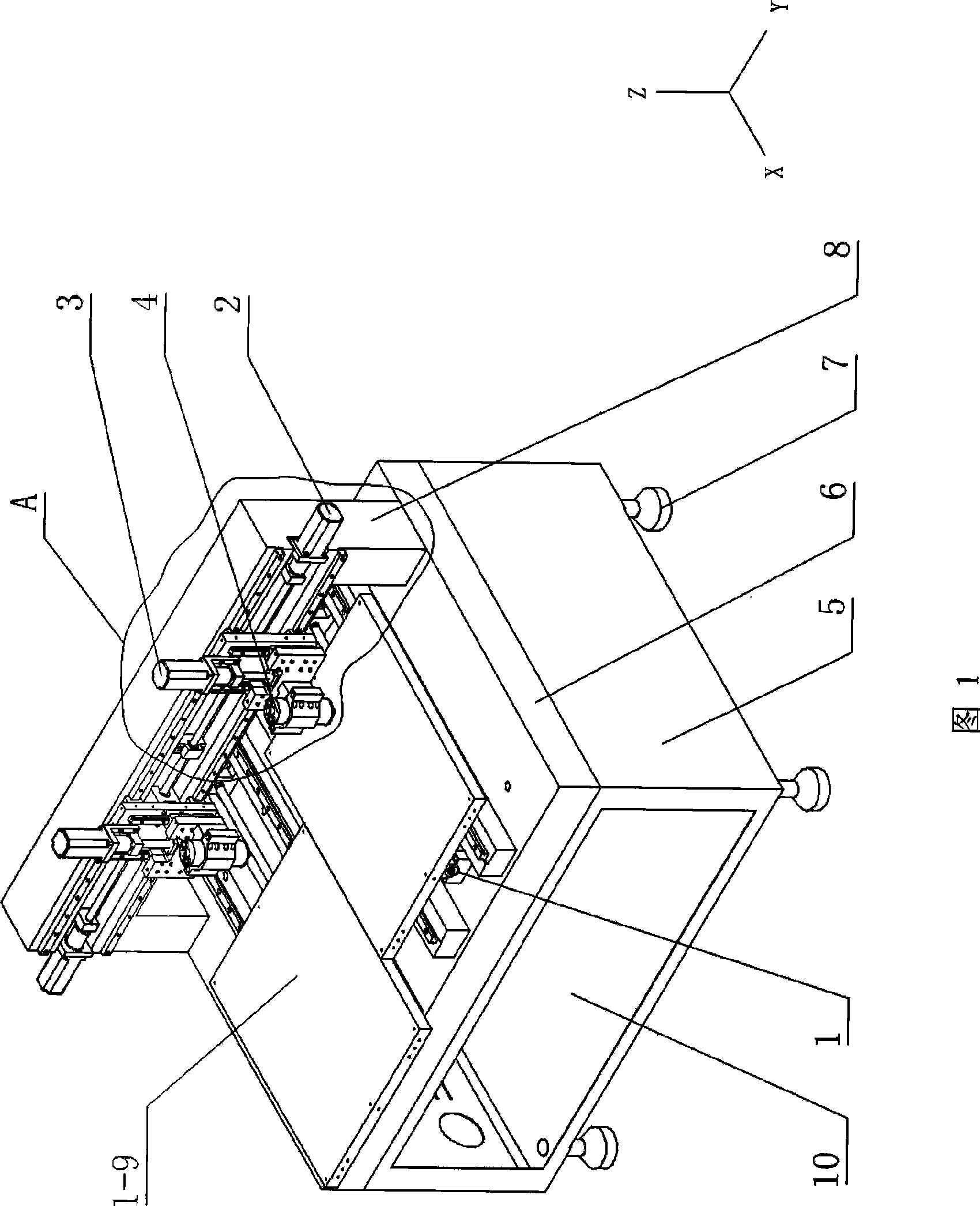 Numerical control drilling-milling apparatus having a plurality of independent process systems