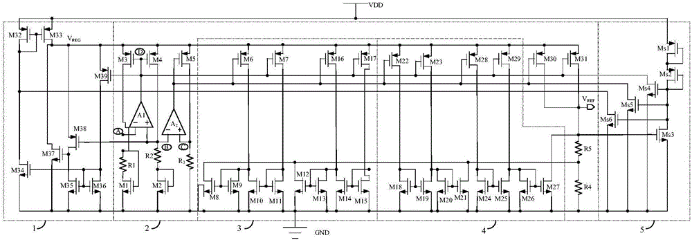 High-order temperature compensation band-gap reference circuit free of bipolar transistors
