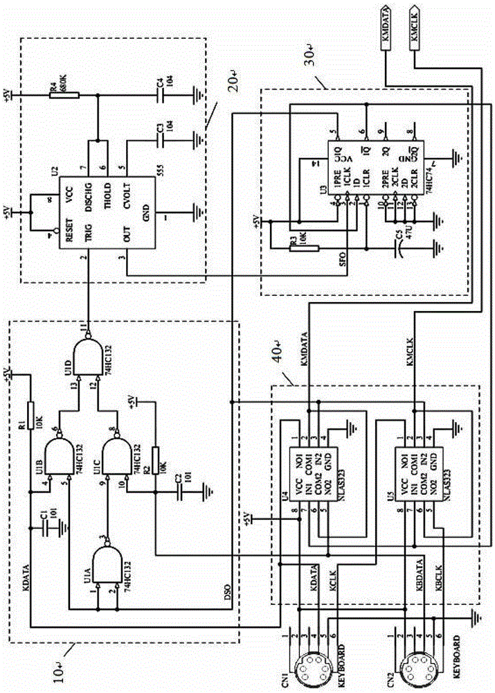 keyboard interface switching device