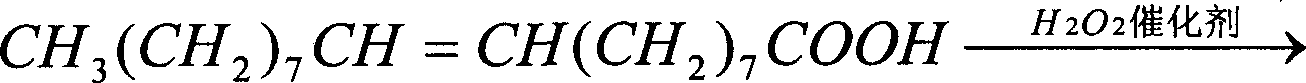 Process for preparing azelaic acid by oleic acid phase transfer catalytic oxidation