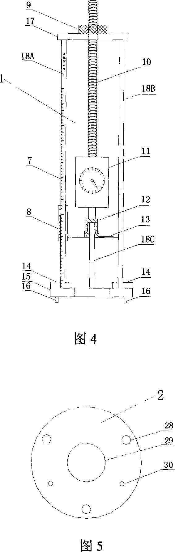 Mechanical type multiple-point displacement gage