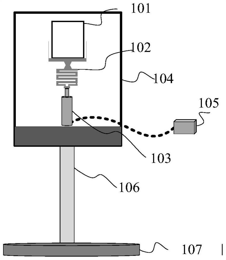 Spatial light phase modulator