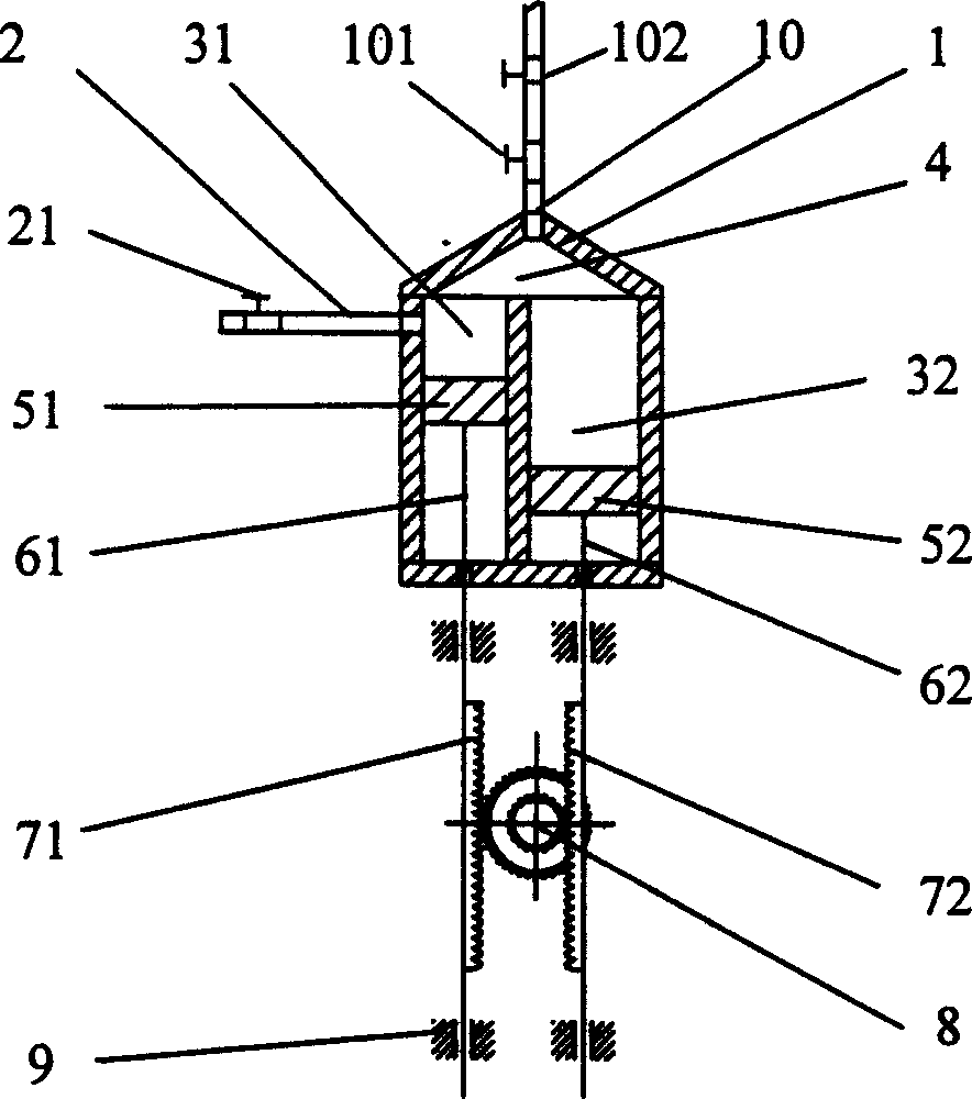Device capable of qualitatively filling liquid