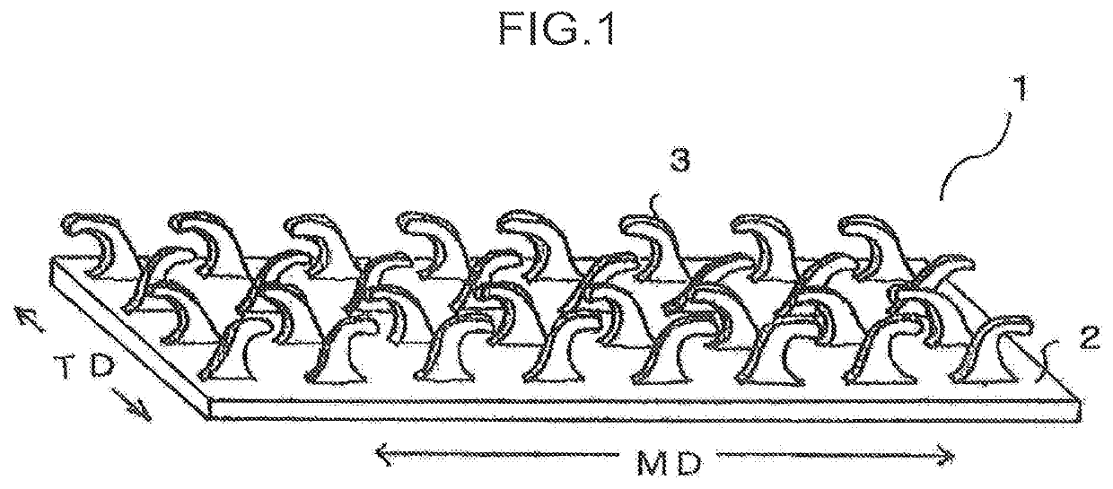 Fire-retardant and low-fuming molded hook fastener