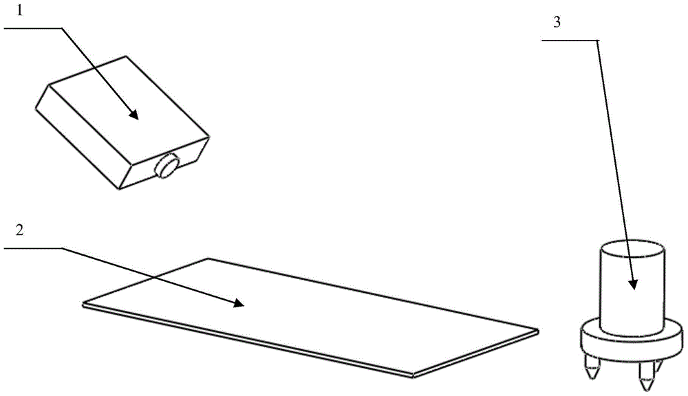 Projection Calibration System of Machine Vision Detection System for Vehicle-mounted Pavement Cracks