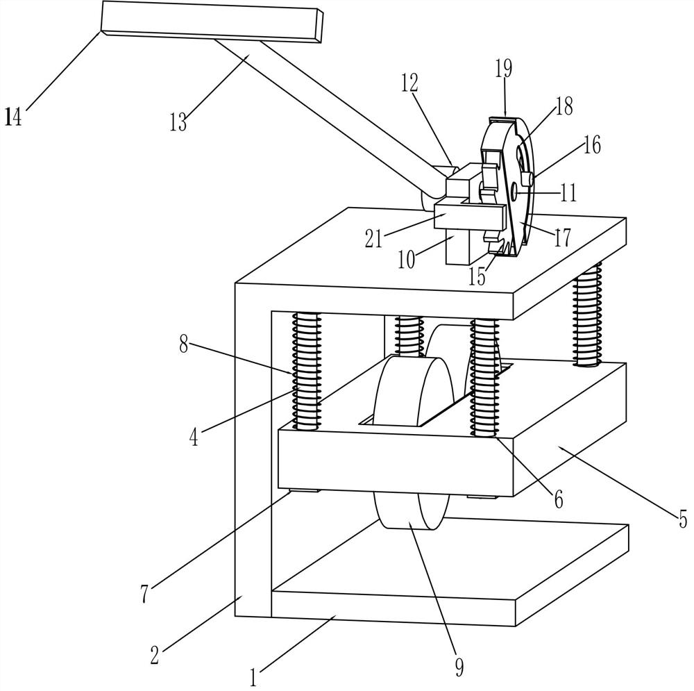 A contact-free auxiliary device for quantitative cutting of wood boards