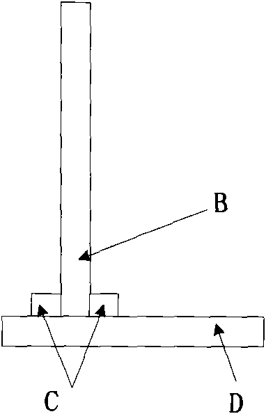 Control method of sunlight collector