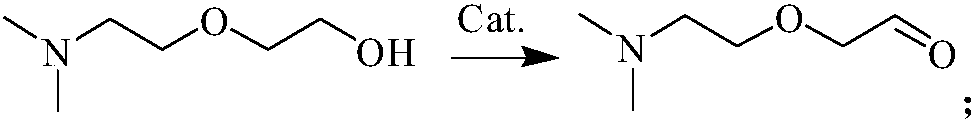 Synthesis method of N, N, N'-trimethyl-N'-hydroxyethyl diaminoethyl ether