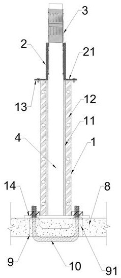 Construction method of temporary supports of beam slab post-cast strip