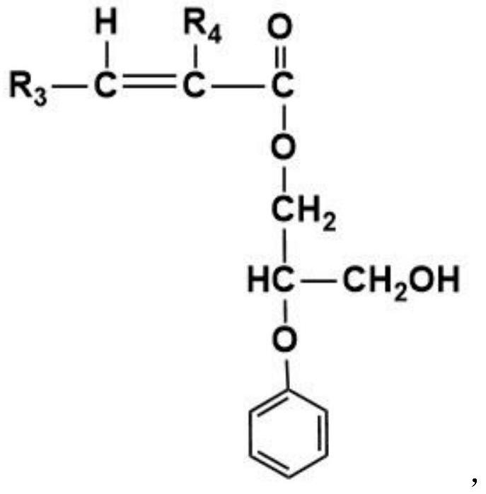 A kind of phenolic modified mud resistant polycarboxylate water reducer and preparation method thereof