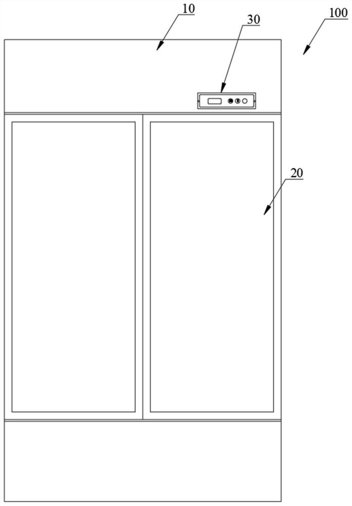 Intelligent Internet of Things refrigeration display cabinet