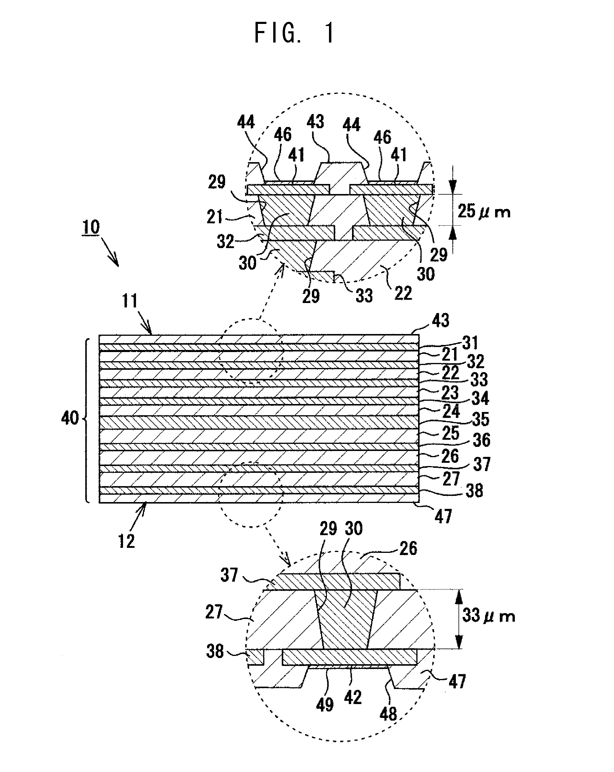 Multilayer wiring substrate