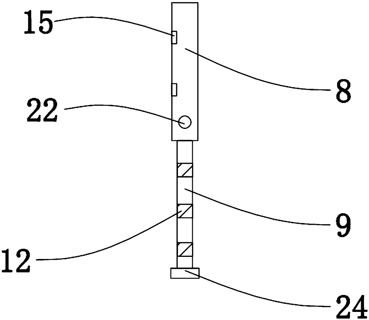 Adjustable distribution box