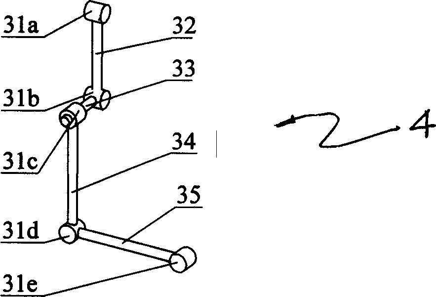 Rotation pair combination unit and motion decoupling parallel mechanism formed thereby