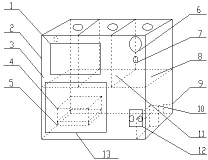 Combined device of solid-phase micro-extraction and electrochemical sensor and single chip microcomputer