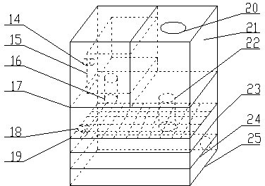 Combined device of solid-phase micro-extraction and electrochemical sensor and single chip microcomputer