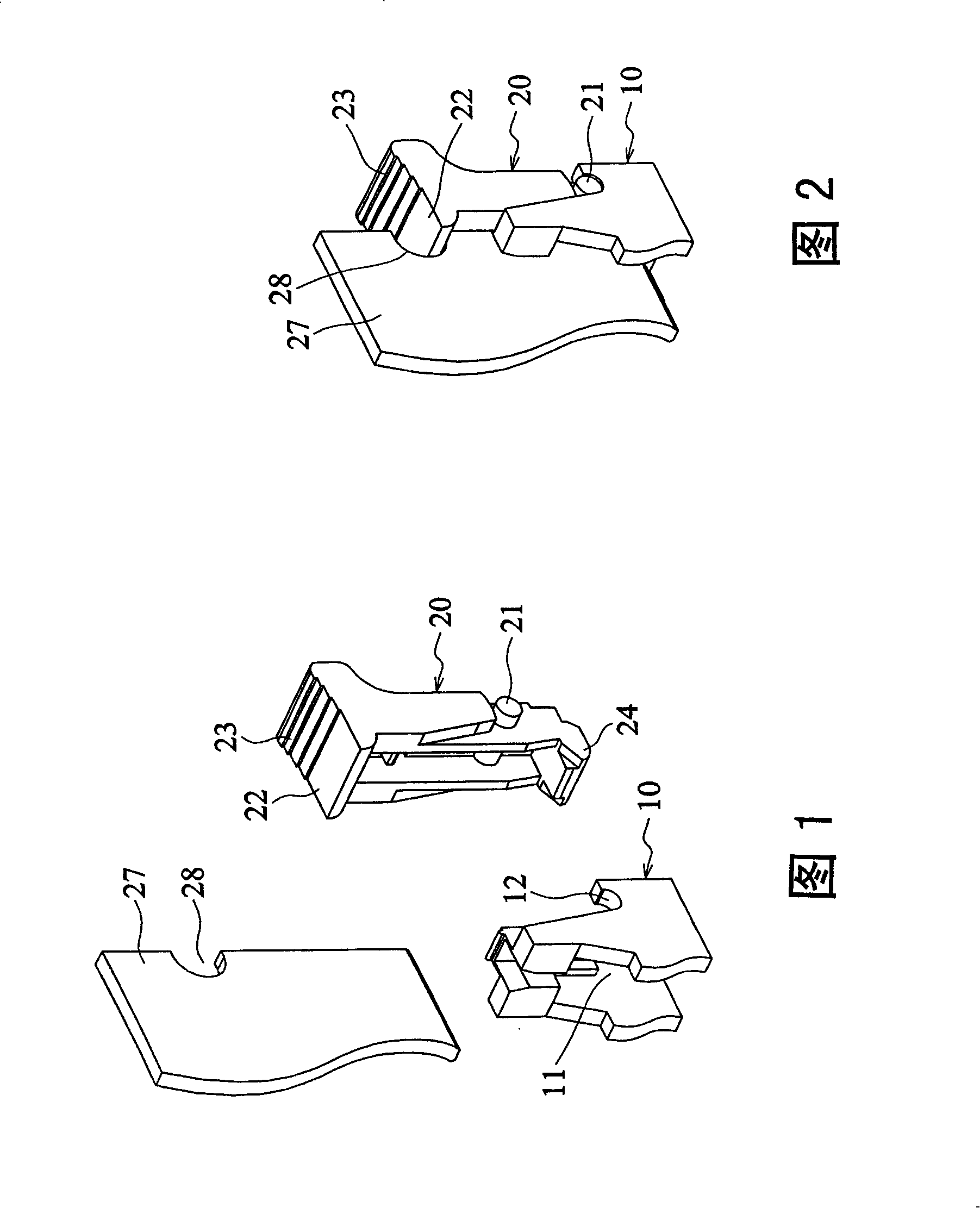 Card board structure for electric connector