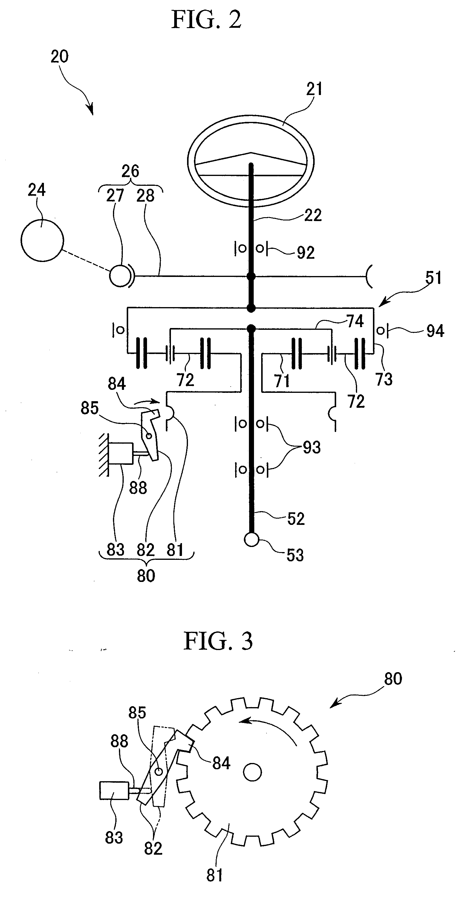 Steering apparatus for vehicle