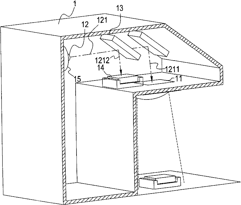 Sunlight simulator provided with detection device and solar battery detection device