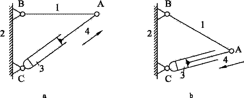 Variable-position end-sealing mechanism for quadrangular packaging bags