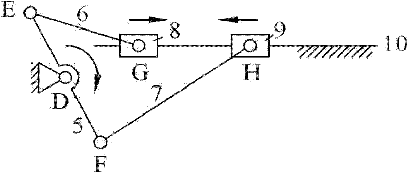 Variable-position end-sealing mechanism for quadrangular packaging bags