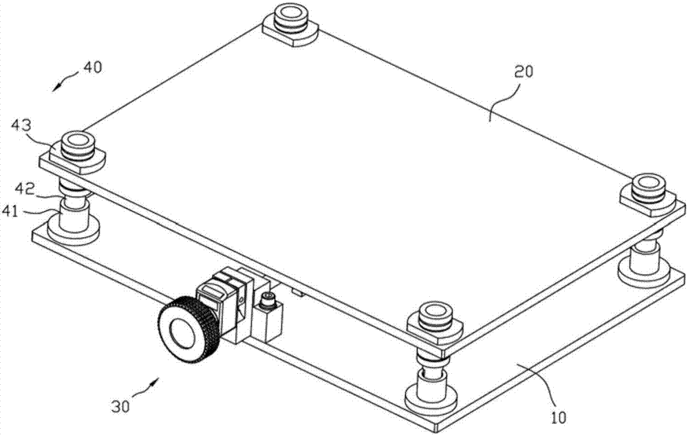 Foot adjusting type foot rest of sample plate line