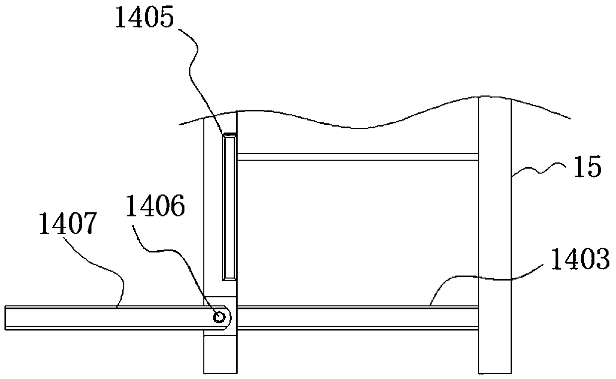 Qualitative inspection device and method for regenerated cellulose