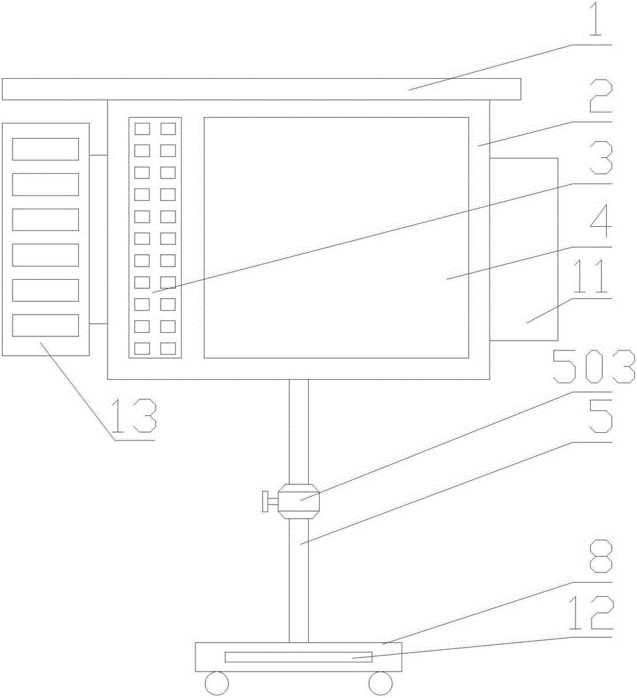 Card storage type intelligent teaching telescopic demonstration device