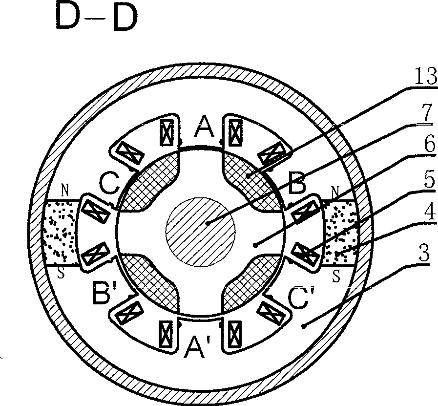 Refrigeration compressor