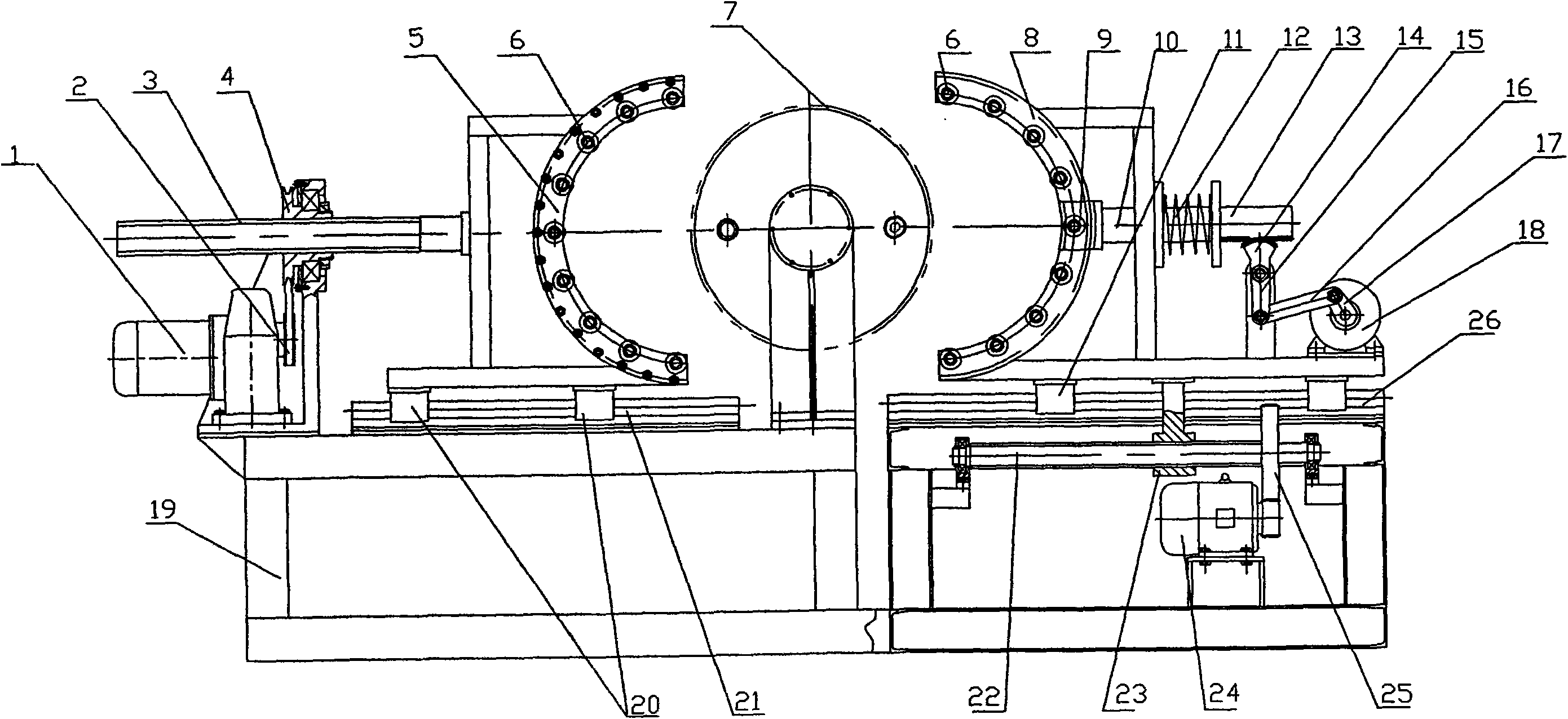 Shaping system for closed bucket