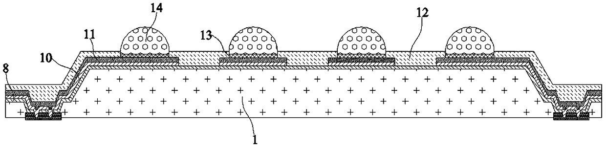 Fingerprint lock identification module package structure