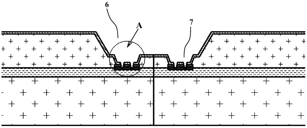 Fingerprint lock identification module package structure