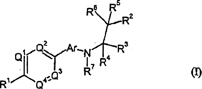 Phenyl or heteroaryl amino alkane derivatives as IP receptor antagonist