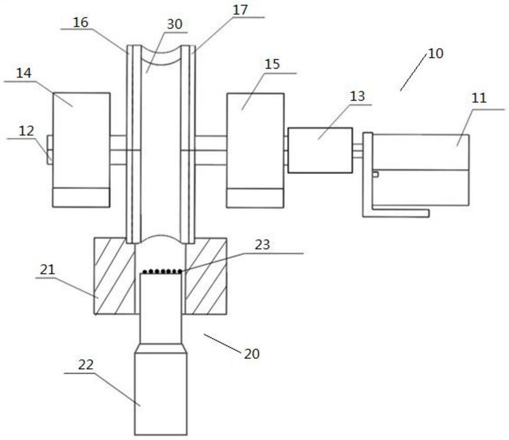 Aero-engine bearing inner ring ultrasonic impact surface nano strengthening device and method
