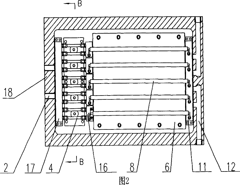 Enclosed infrared heating device for semiconductor chip