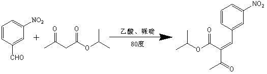 Preparation method of isopropyl 2-(3-nitrobenzylidene)acetoacetate