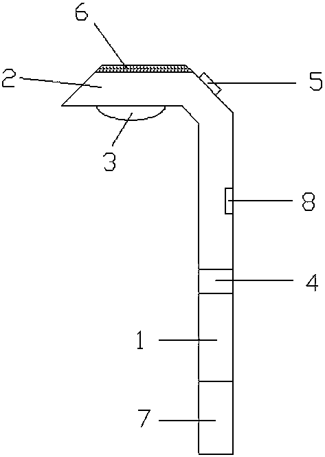 Intelligent park street lamp