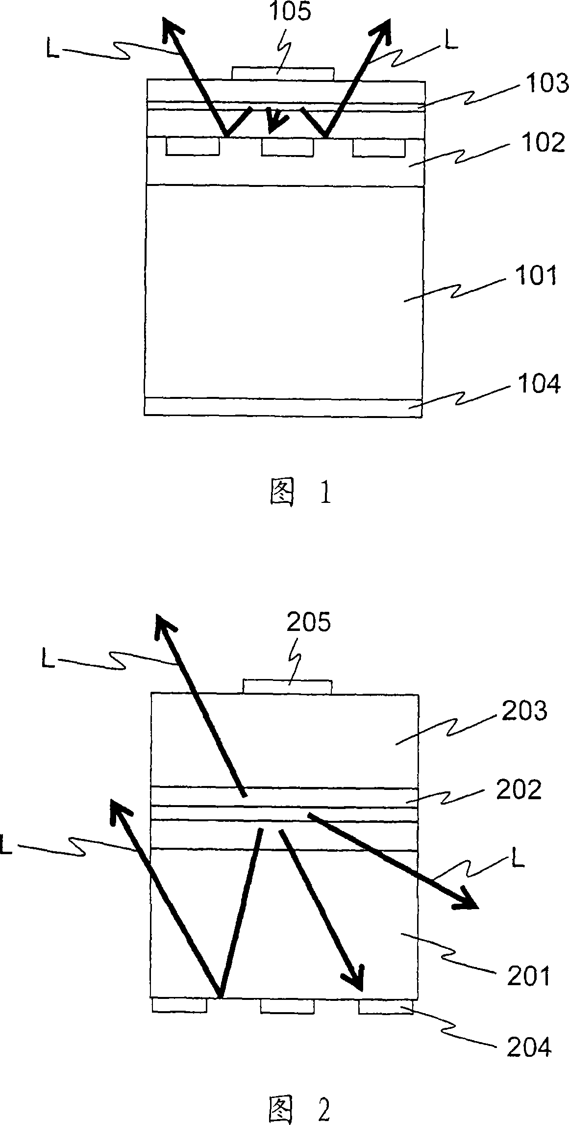 Semiconductor light-emitting device and method of manufacturing the same