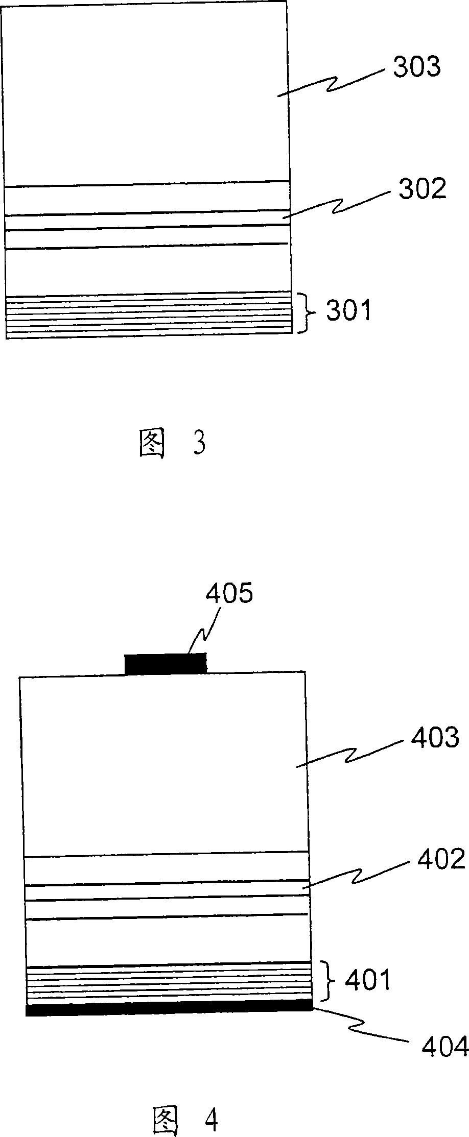 Semiconductor light-emitting device and method of manufacturing the same