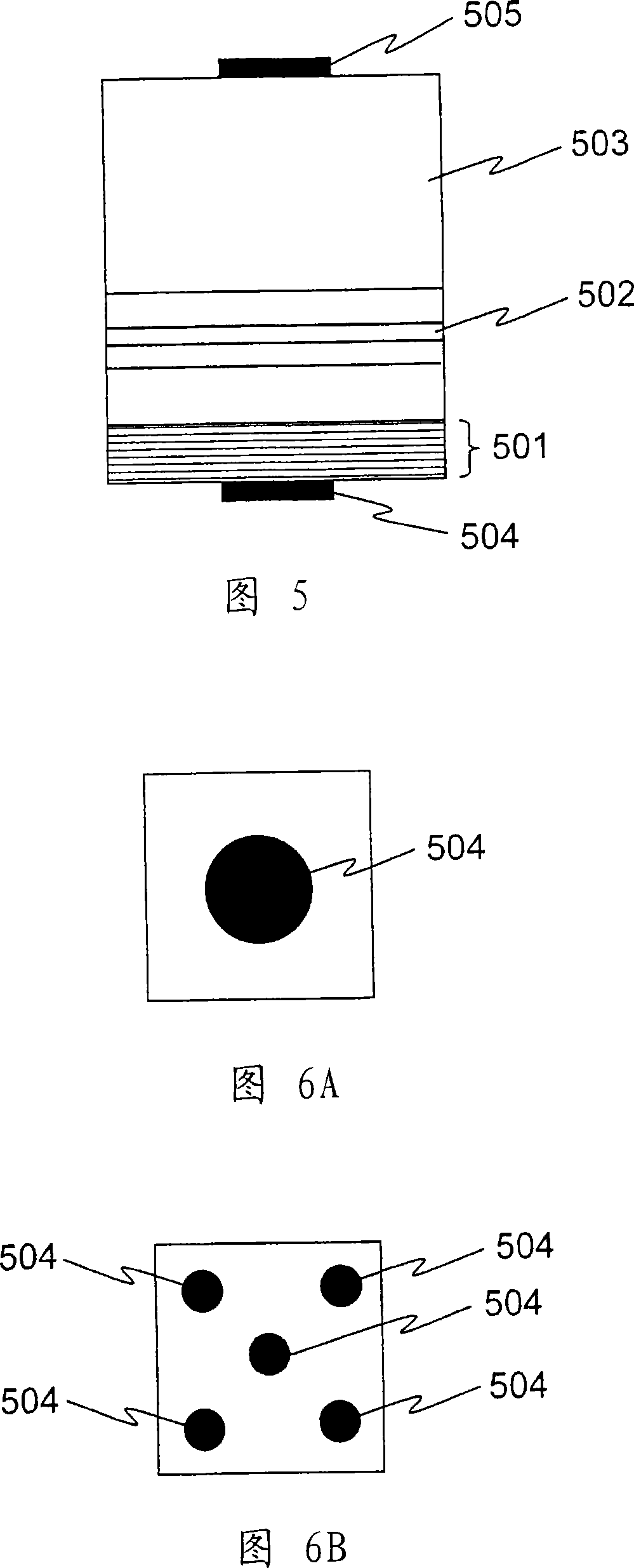 Semiconductor light-emitting device and method of manufacturing the same