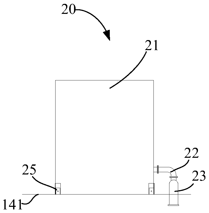 Accommodation module and offshore structure