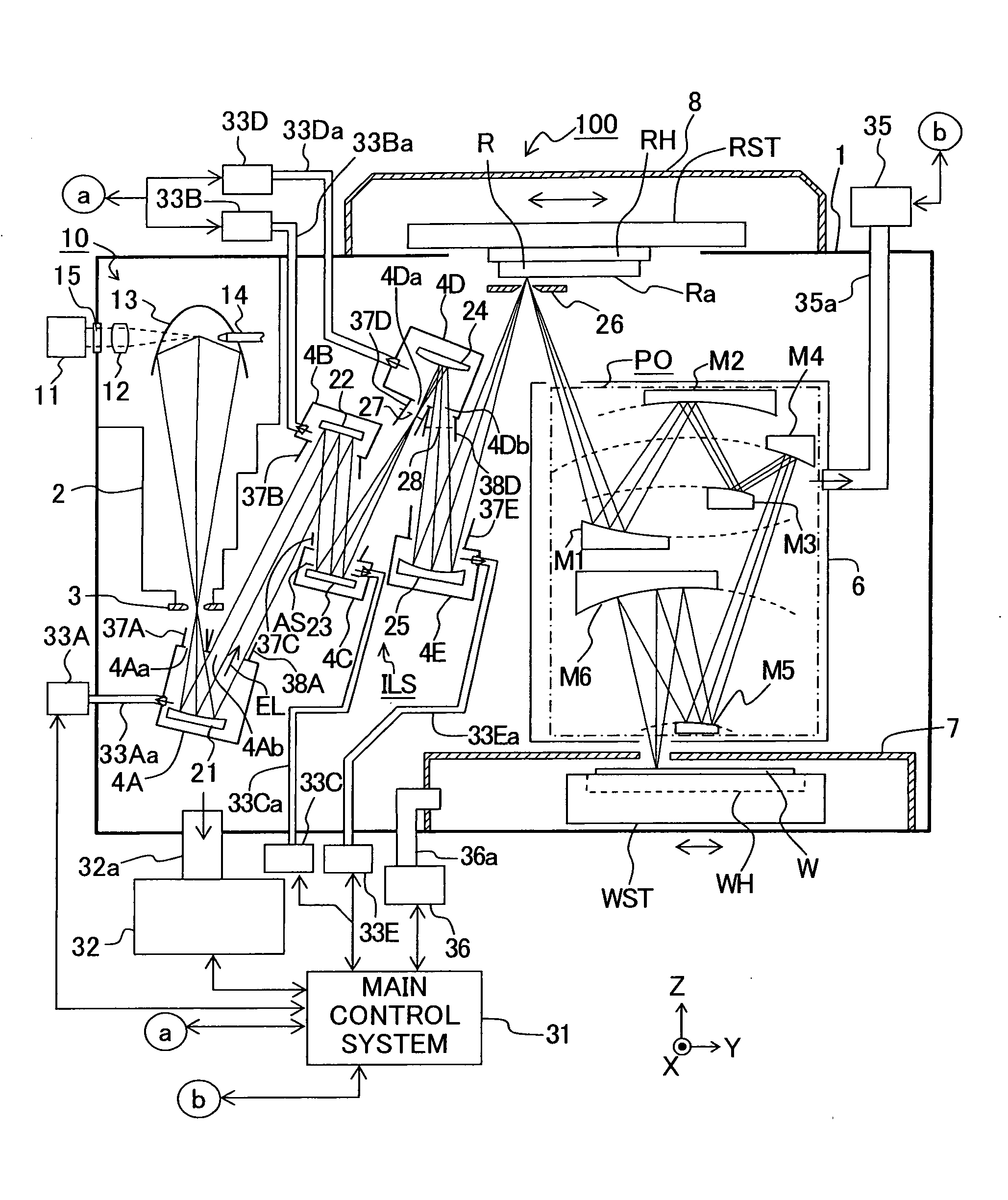 Illumination optical apparatus, exposure apparatus, and method for producing device