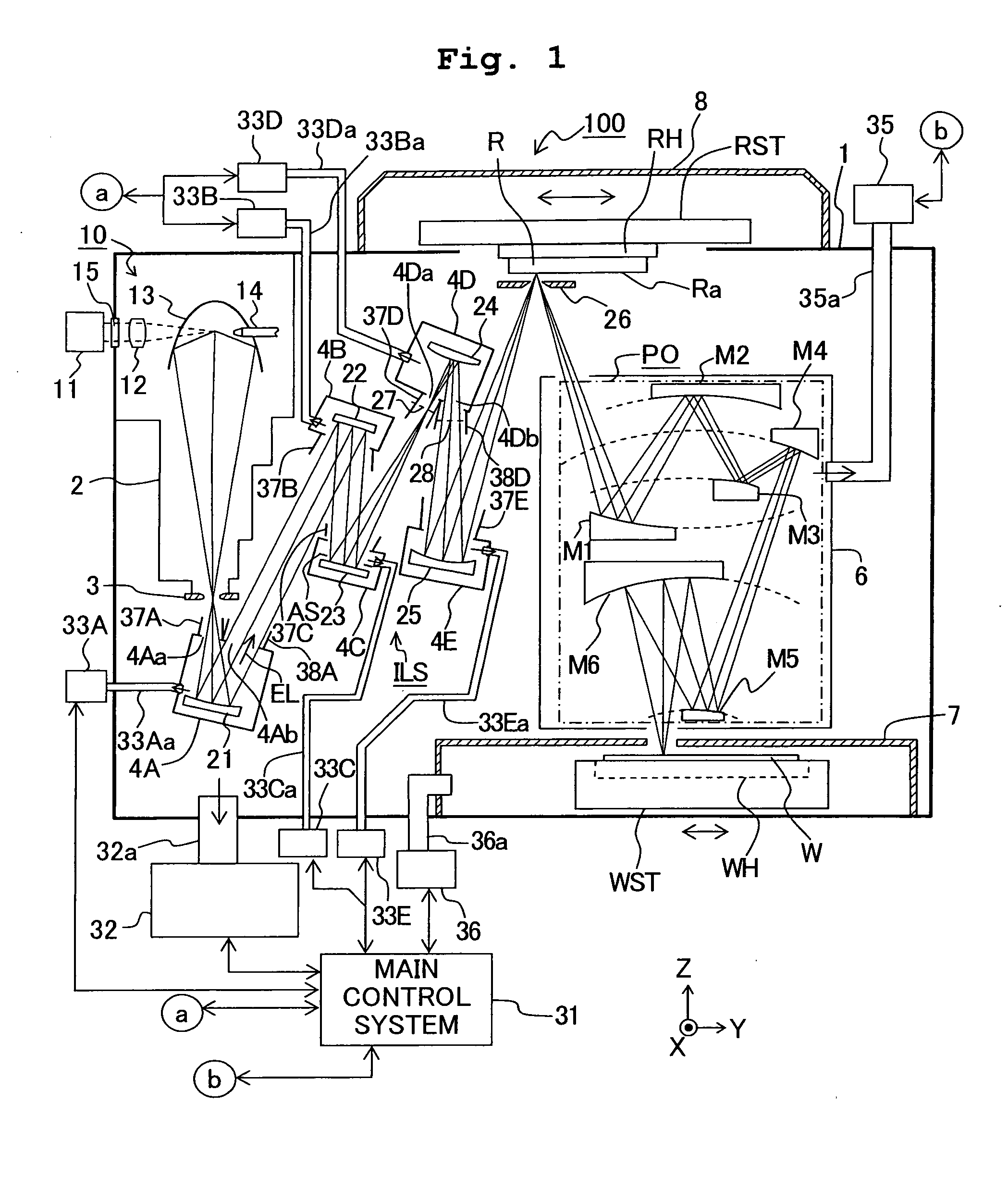 Illumination optical apparatus, exposure apparatus, and method for producing device