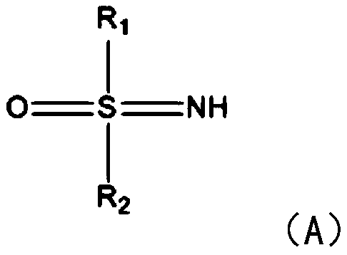 Synthetic method and agricultural biological activity of benzothiadiazine compound