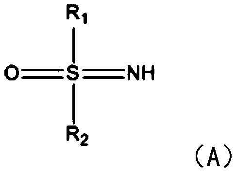 Synthetic method and agricultural biological activity of benzothiadiazine compound